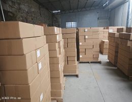 කර්මාන්තශාලා ප්රදර්ශනය